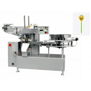 China Full Automatic Small Lollipop Candy Packing Machine supplier