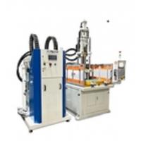 China 35 Ton Liquid Silicone Rubber Injection Molding Machine With Feeding Systerm on sale