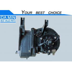 China TS16949 ISUZU Auto Parts Heavy Truck 1835611106 Blower With Motor And Resistor Enhance Air Inlet supplier