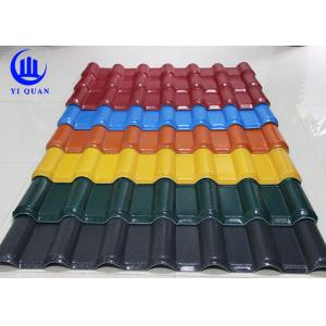 China Fireproof Easy Installation ASA PVC Resin Roof Tile For School Wall Cladding supplier