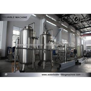 Industrial Water Purifiers 11Kw Ro Water Treatment System Ultraviolet Water Disinfection
