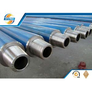 China High Purity Stainless Steel Drilling String Non-Magnetic Oil Drilling Collar supplier