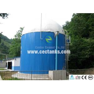 China Glass Lined Steel Anaerobic Digester Tank With Double Coating 6.0 Mohs Hardness supplier