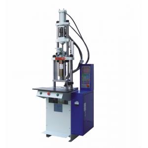 15T PVC Micro Vertical Plastic Moulding Machine For Small-Scale Production Needs