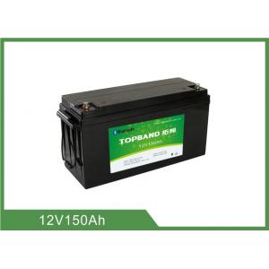 12v 150ah Bluetooth Lithium Battery Bluetooth APP Lead Acid Replacement Solar Lithium Ion Battery