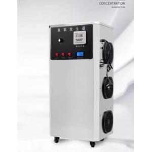 670W Commercial Ozone Generator Machine For Smells Elimination 80mg/L