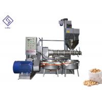 China Stainless Steel Screw Press Separator Soybean Oil Making Machine For Edible Oil on sale