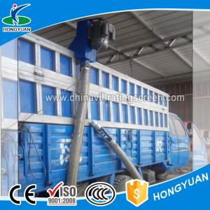 portable Sake kasu flexible hose worm conveyer