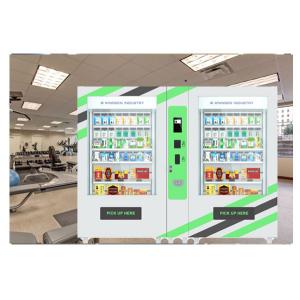 China Automatic Pharmacy Vending Machine , Hospital Use Pharma Vending Machines With Wifi supplier