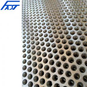 China Factory Price Animal Feed Fish Meal Sieve Plate supplier