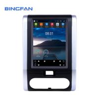 China X-Trail MX6 2008-2012 Nissan Touch Screen Radio 2 Din 2G+32G 9.7 Inch HD on sale