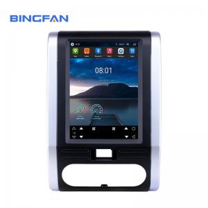 China X-Trail MX6 2008-2012 Nissan Touch Screen Radio 2 Din 2G+32G 9.7 Inch HD supplier
