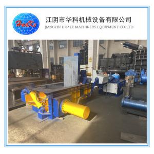 Automatic Hydraulic Iron Scrap Pressing Machine Y81-125