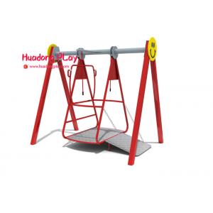 China High - End Outdoor Playground Equipment Swings Horizontal For Disabled People supplier