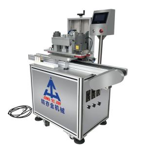 China Lipstick Production Line Lipsticks Solidifying Glue Tube Spinng Machine 1300 * 400 * 1300mm supplier