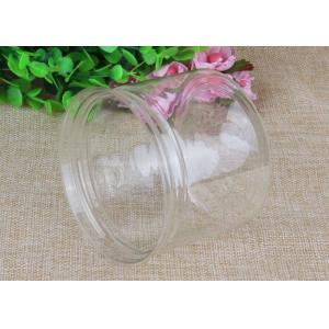 China Nut Clear Plastic Cylinder Round Candy Jar Tasteless Good Transparence supplier