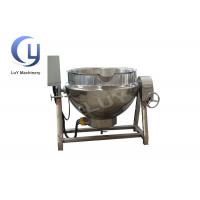 China Tilting Industrial Steam Jacketed Kettle For Cooking , Gas Electric Heating on sale