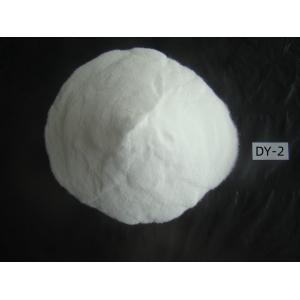 White Powder Vinyl Chloride Vinyl Acetate Dipolymer Resin DY - 2 VYHH Used In PVC Inks And PVC Adhesives