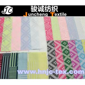China Yarn Dyed fabric woven fabric polyester fabric for curtain fabric,decoration,upholstery supplier