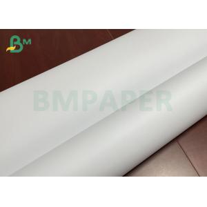 China 80G High Temperature Resistance CAD Drawing Paper With Wood Pulp supplier