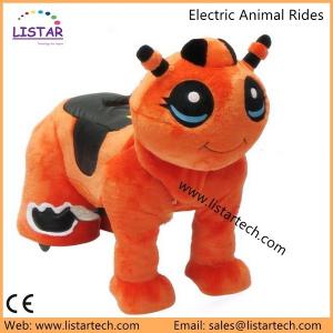 Motorized Plush Riding Animals Children Amusement Park Rides Hot New products for Sales