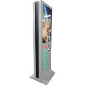 China High End Cell Phone Charging Stations Remote Access Ads Function For Train Station supplier