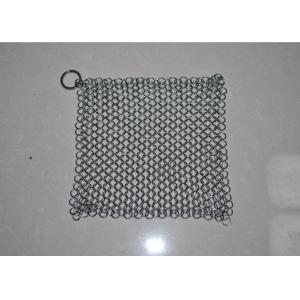 China 4X4 Inch 316L Stainless Steel Chainmail Scrubber for Cast Iron Pan supplier