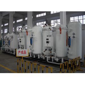 China High Purity Industrial PSA Nitrogen Generator for Float Glass Production Line supplier