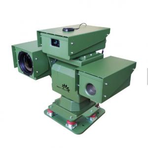 China Military Grade Ir Laser Camera / Laser Illuminator Camera For Vehicle Mounted supplier