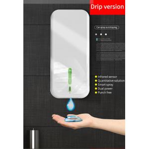 China 1500ml Hand Washing Soap Dispenser Wall Mounted，Gel/Spray supplier