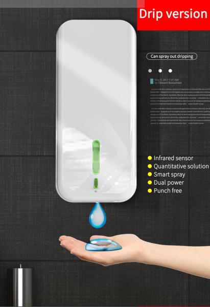 1500ml Hand Washing Soap Dispenser Wall Mounted，Gel/Spray