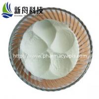 China Plant Extract  25-Hydroxyvitamin D3 Improve Osteoporosis CAS 19356-17-3 on sale