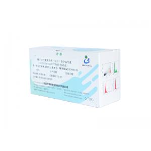 Sperm Male Fertility Test Kit Reactive Oxygen Species DCFH-DA MitoSOX Red Staining Kit