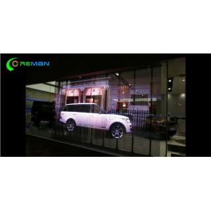 China Glass P8 P12 Transparent LED Curtain Display in Shopping Plaza Magic 1024X768mm supplier