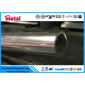 China UNS S31653 / 316LN Austenitic Stainless Steel Pipe ISO900 / ISO9000 Listed supplier