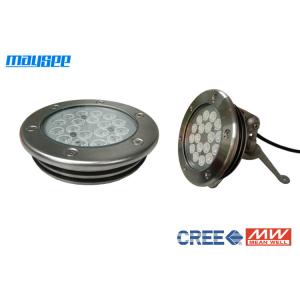 China IP68 54w Dmx RGB Led Pool Lights For Pond / Fountain / Swimming Pool supplier