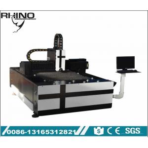 China Small Size Fiber Laser Cutting Equipment Steel / Carbon Steel / Copper Cutting Usage supplier