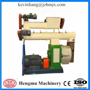 Production capacity 300-500 kg/h ring die feed pellet mill with CE approved