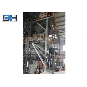 China Fully Automatic Dry Mortar Plant , Ceramic Tile Adhesive Dry Mortar Machine supplier