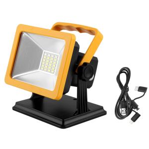 China 180° Security LED Outdoor Flood Light ABS Housing 15W Energy Efficiency supplier