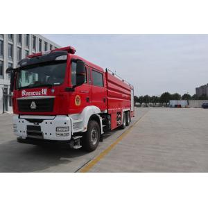 PM170/SG170 Fire Truck Water Tank Water 11800L Foam 5000L Fire Fighting Vehicles