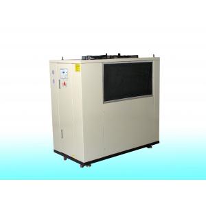 China 2.54KW Industrial Air Cooled Chiller / Air Cooled Water Chiller For Injection Mould supplier