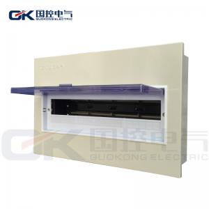 Automatically Open Electrical Power Box , Emergency Lighting Distribution Board