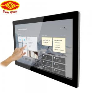 Outdoor Industrial Panel PC 21.5 Inch UV Resistant With WiFi Bluetooth