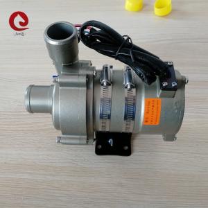 China 24VDC automotive electric water pump 240W 2800L/H  16m Head For BYD YUTONG BEV Bus supplier