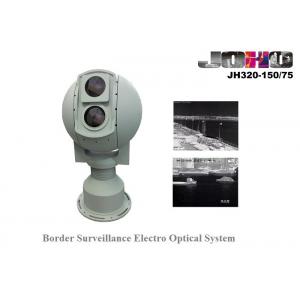 China Uncooled VOx FPA Coastal Surveillance Intelligent Electro Optical Tracking System With Dual - sensor Design supplier