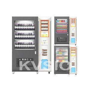 China KVSIO Alcohol Auto Vending Machine Adjustable Vending Channels Low Comsumption supplier
