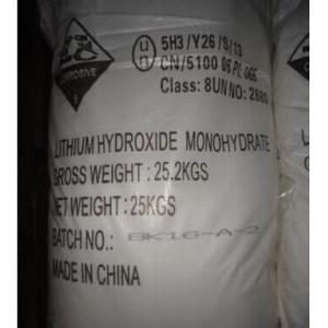 China リチウム水酸化物 supplier