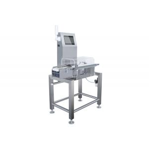 China Automatic Food Weight Checker Check Weigher For Cups Bottles Pouches Quality Check supplier