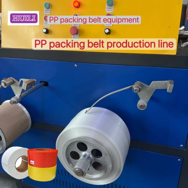 Automation PP Packing Strap Making Machine 5-19mm With 38CrMoALA Material Screw